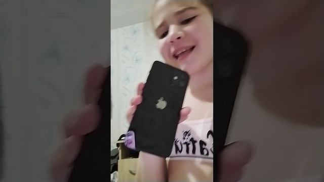 мне купили Айфон Урааааааааааааааа Айфон 12 урааааааааааааа❤❤❤❤❤❤❣️❣️❣️❣️ смотреть онлайн