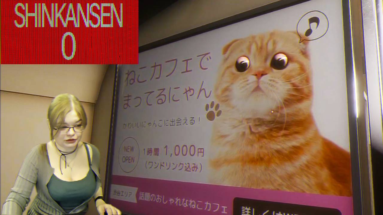 Shinkansen 0 (прохождение) смотреть онлайн