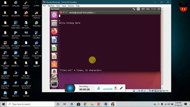 part 7.2|| how to use Vi Editor create file in linux Urdu/Hindi смотреть онлайн