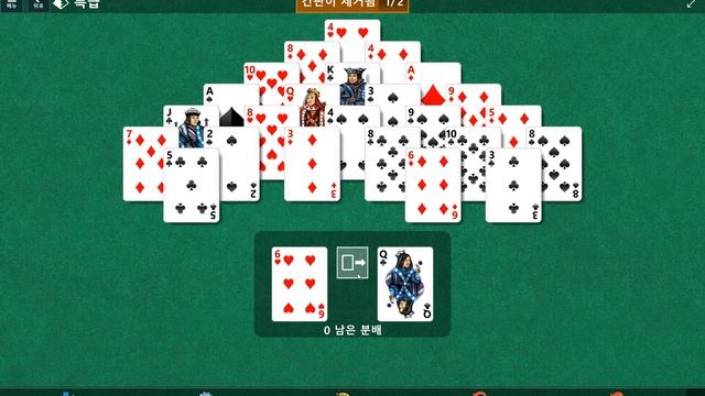 Windows 10 MicroSoft Solitaire Collection Daily Challenge Solve 2023 mar 22 pyramid смотреть онлайн