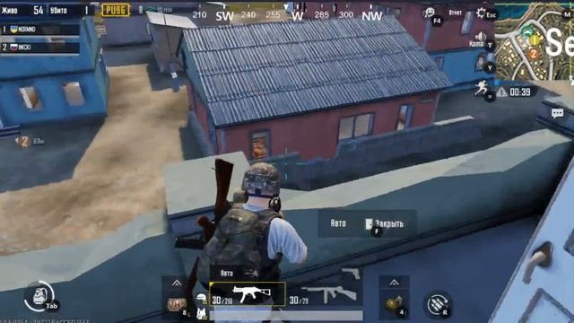 PUBG Mobile PC смотреть онлайн