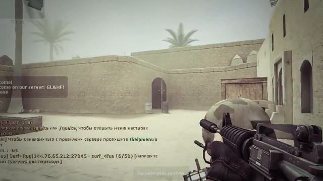 CSS V34 ACHE# смотреть онлайн
