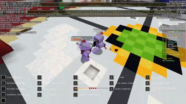 Без причинный бан от консольки, люблю TeslaCraft смотреть онлайн