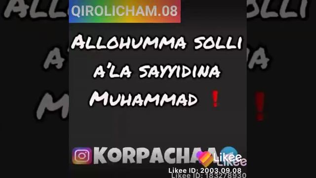 Саловат айтинг смотреть онлайн