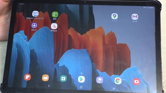 【Galaxy Tab S7】Android界最高性能のタブレットを１週間使ってレビュー смотреть онлайн