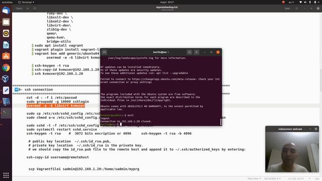 Deveops environment, vagrant, kvm- part 2 смотреть онлайн