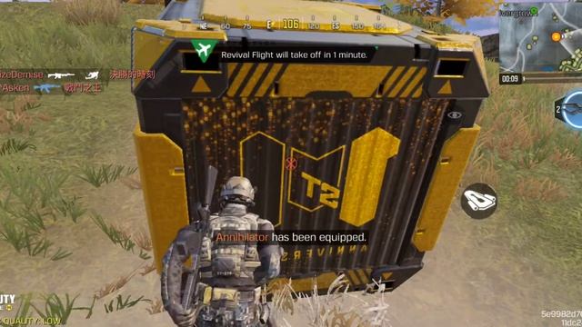 Call of Duty Mobile (SOLO VS SQUAD!) Android Gameplay #22 смотреть онлайн