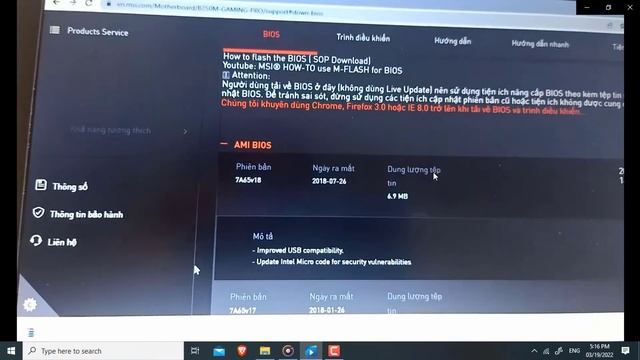 cách nâng cấp cập nhật bios main msi смотреть онлайн