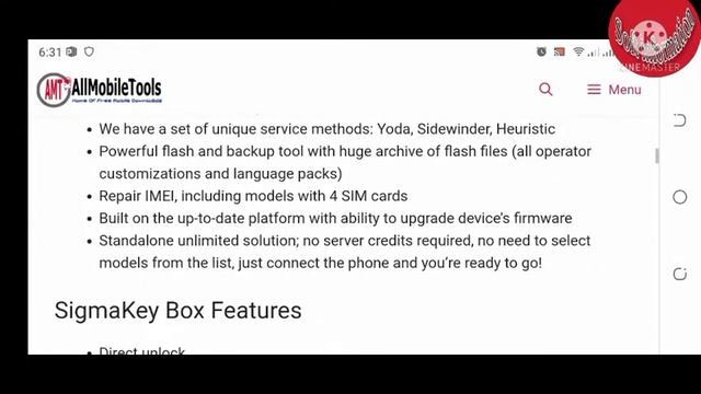 Sigma box software update | how to download sigma box latest setup | soft information смотреть онлайн