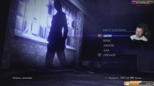 RESIDENT EVIL 6 Резидент ивел 6✅ Проходим За Криса#1 ▶️ #residentevil #residentevil6 #резидентэвил