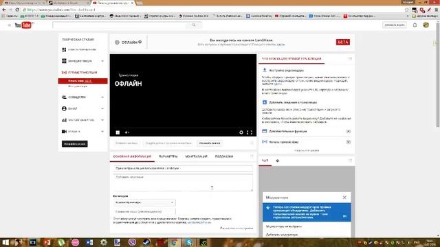 Desktop | Powered by GeForce GTX смотреть онлайн