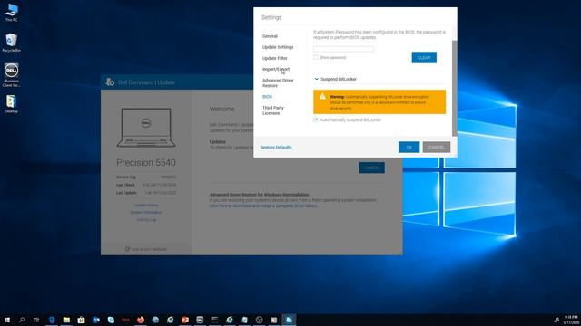 Gennemgang af Dell Command Update (DK) смотреть онлайн
