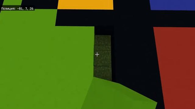 Как построить логотип Windows 3.1 смотреть онлайн