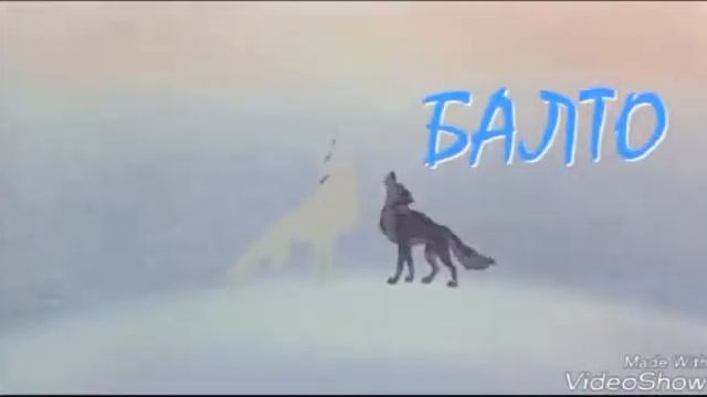 Балтоминатор генезис 2