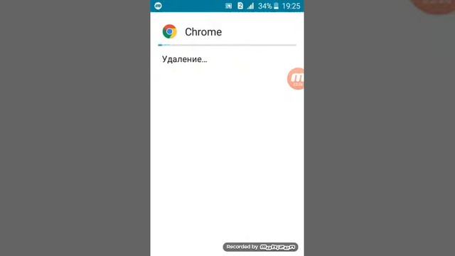 Очищаю память на телефоне смотреть онлайн