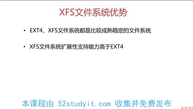 5 18 Centos文件系统及云盘【 смотреть онлайн