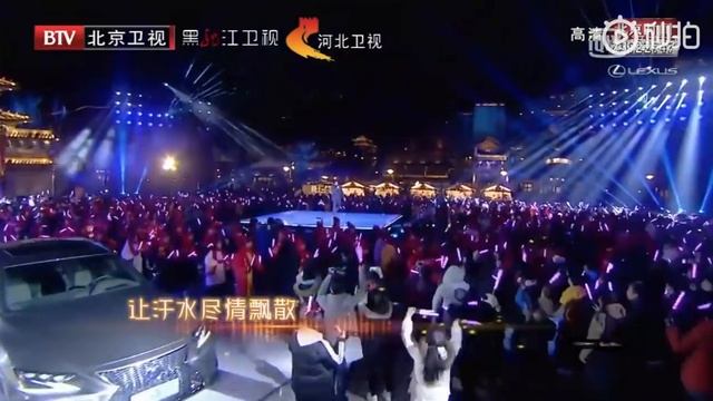 Mike Angelo - Green apple paradise (Thai version) @ New Year Snow Festival on Beijing Satellilte TV смотреть онлайн