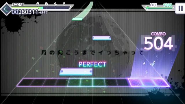 Brain Fluid Explosion Girl (Hard) Project Sekai