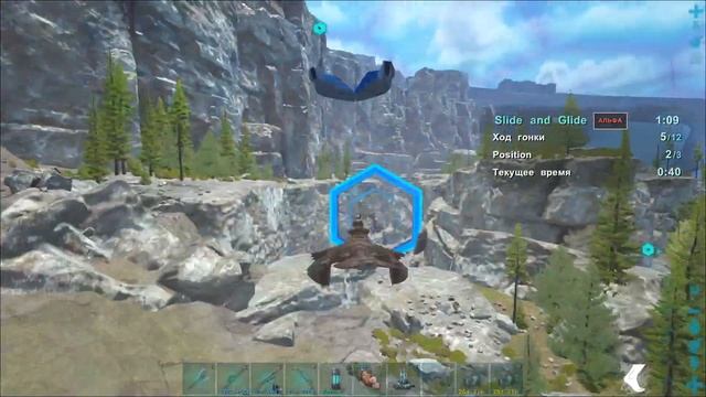 Ark Survival Evolved - Genesis 2 - Mission "Slide and glide" (alpha) смотреть онлайн