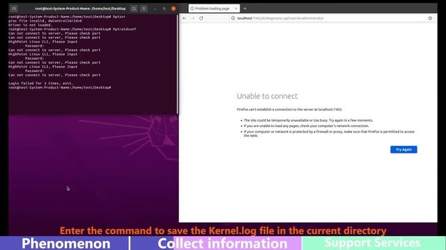 Linux DataRAID BootRAID WEBGUI hptsvr cannot run open start смотреть онлайн