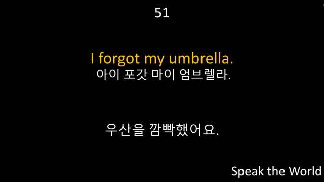 영어 초보자를 위한 100가지 문장 смотреть онлайн