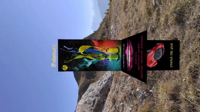 HDR 3D vertical format videos for Android - flying смотреть онлайн