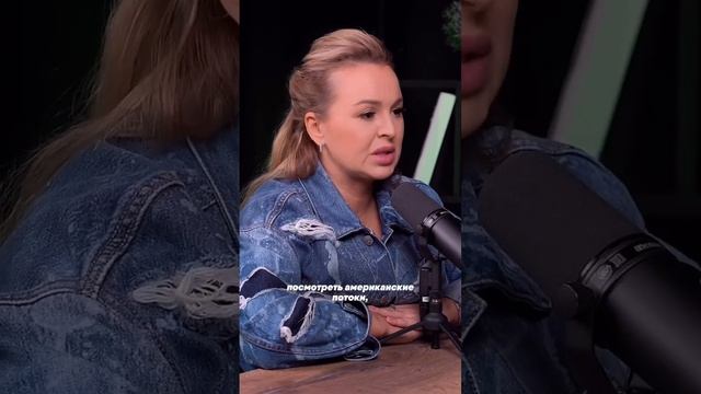 Можно ли найти хорошие фабрики на 1688? Или это вообще не про Китай? смотреть онлайн