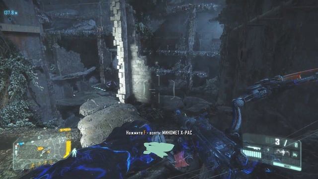 Crysis 3 — Прохождение Часть - 11: Руководитель Цефов. смотреть онлайн