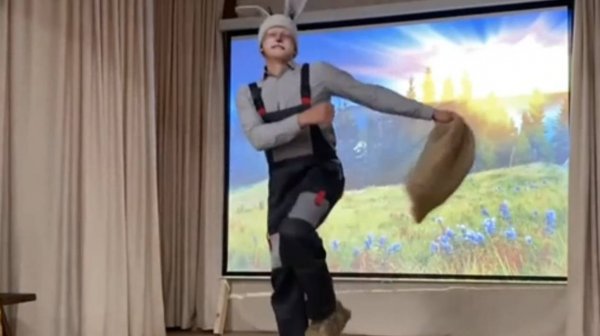 Мешок яблок. Спектакль