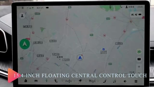 2023 ZEEKR 001: China's Electric SUV Revolution