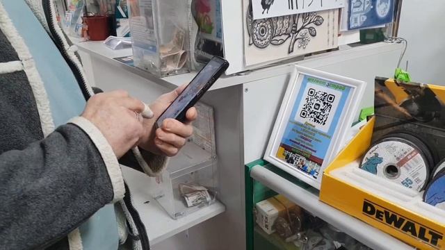 Село Уютное|Отзывы о Магазине МагнитСтрой|Сакский район|Крым смотреть онлайн