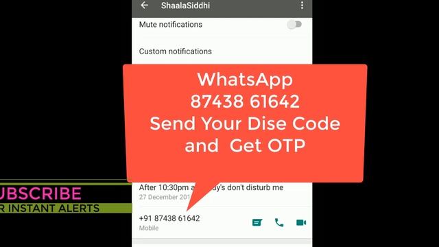 SHAALA SIDDHI FORGOT PASSWORD AND OTP - HOW TO RECOVER SHAALA SIDDHI OTP WITHOUT MOBILE NUMBER 2019 смотреть онлайн