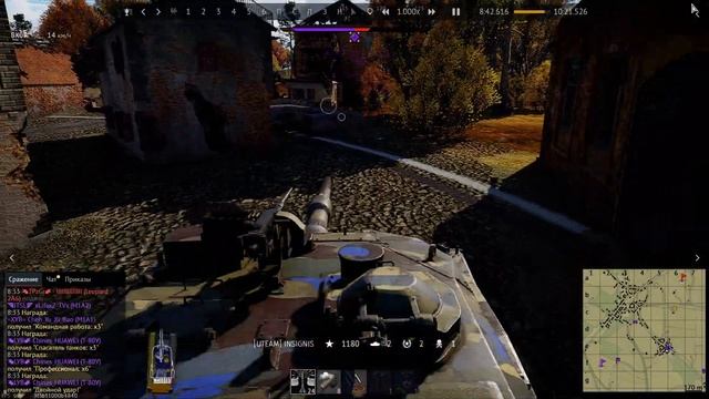War Thunder Type 90 funny moment :) смотреть онлайн