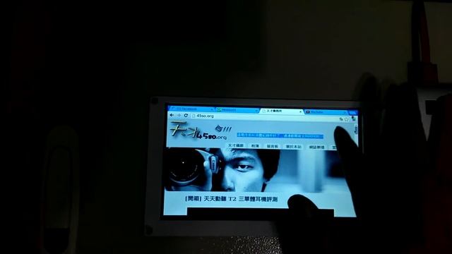 Raspberry pi 2 安裝ubuntu + lxde 順暢度測試 смотреть онлайн