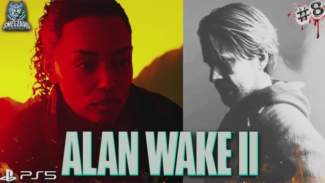 ALAN WAKE 2 ► Алан Вейк 2 Вейк потерялся) #8 ► PS5 ✪ #alanwake2 #alanwake2gameplay #smelzard смотреть онлайн