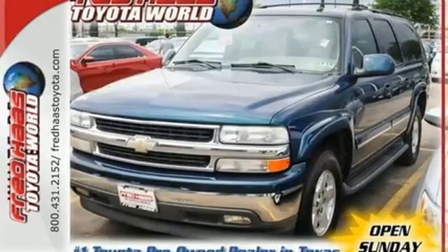 2005 Chevrolet Suburban Spring Houston, TX #5G139450T - SOLD