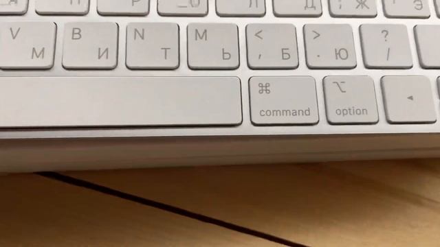 Magic Keyboard A2450