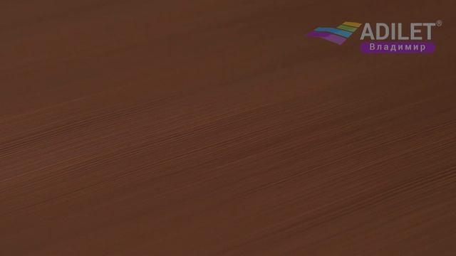 Лен темный DC0206-10 . Коллекция матовые