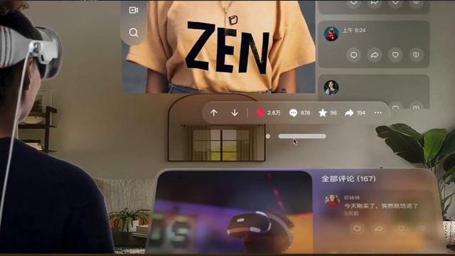 Apple Vision Pro User Interface Designs смотреть онлайн