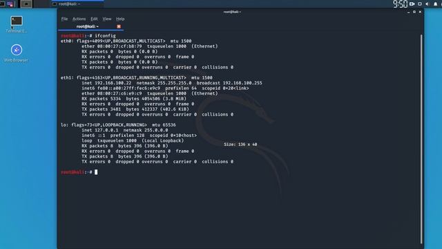 how to find ip address using kali linux смотреть онлайн