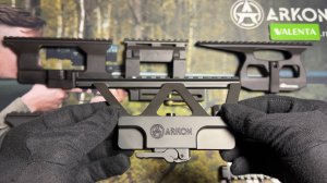 Кронштейны и планки для тепловизионных прицелов