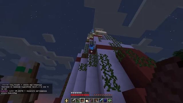 | Реакция | Аниме приколы | Школьника на тупого взрослого | Майнкрафт Mowen смотреть онлайн