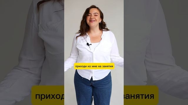 Элина педагог студии смотреть онлайн