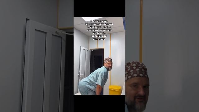 ЛОР_ШИРЯЕВ_СЕВАСТОПОЛЬ