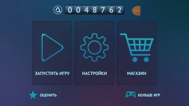 драйвинг зона германия смотреть онлайн