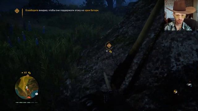 Far Cry Primal Плохая Хорошая концовки Финальные боссы Улл Батари Прохождение Часть №4 смотреть онлайн