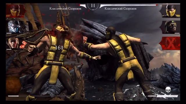 Mortal Kombat X Вызов Триборга Сектора iOS смотреть онлайн