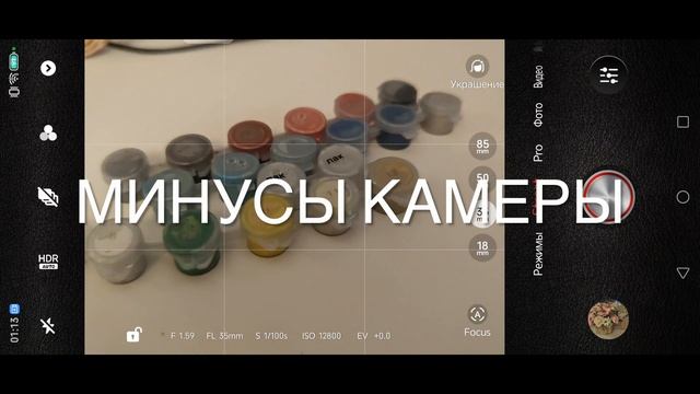 СРАВНЕНИЕ NUBIA Z60 ULTRA vs NUBIA Z50 ULTRA / МНЕНИЕ Андрея Яковлева смотреть онлайн