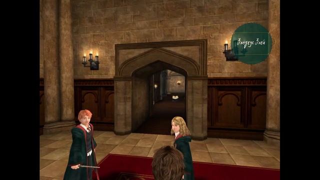 "Гарри Поттер и Узник Азкабана" (PC - игра) - Глациус (100%) смотреть онлайн