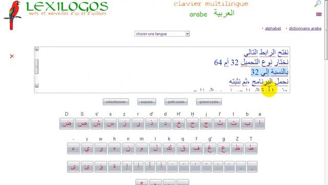 شرح برنامج الميلتيميديا Daum PotPlayer смотреть онлайн